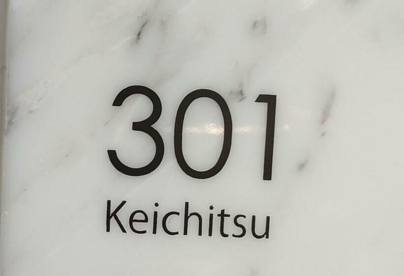 Номер Superior, A10 Hotel Azabu Ten