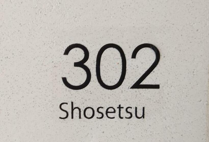 Номер Superior, A10 Hotel Azabu Ten