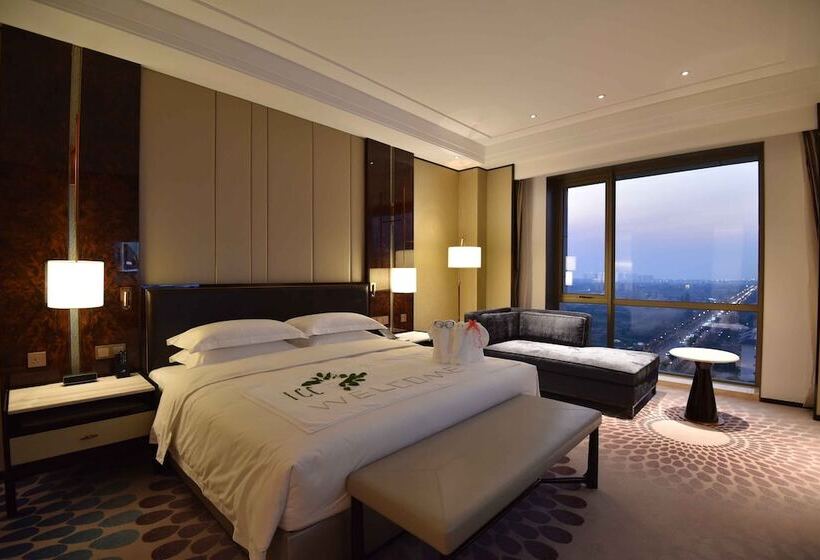 Президентский Люкс, Haikou Yatter Hotel, Vignette Collection By Ihg
