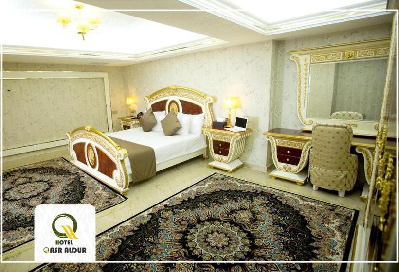 سوئیت پرزیدنت, Qasr Aldur