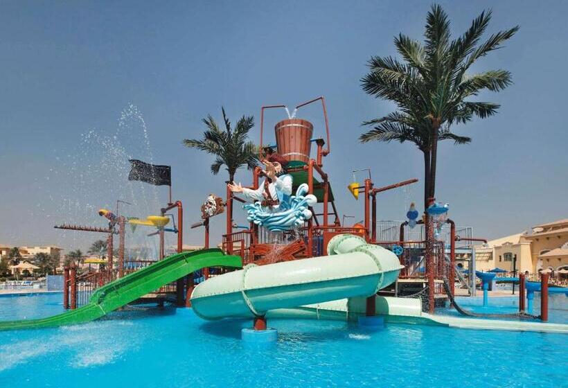 اتاق اجرایی, Mövenpick Hotel Cairo   Media City