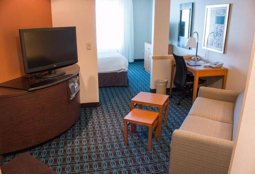 스탠다드 스튜디오 킹침대, Fairfield Inn & Suites Oakland Hayward