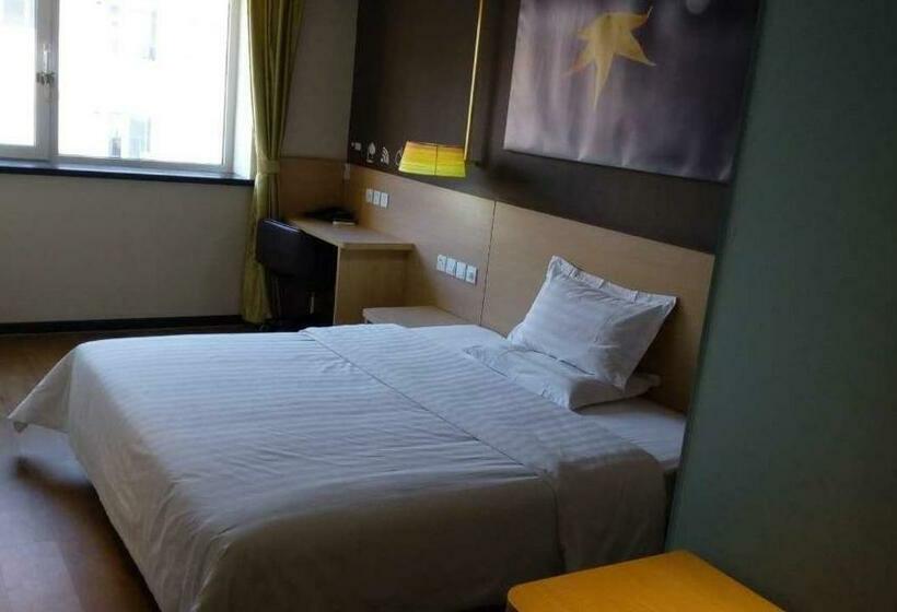 Family Suite, 7days Inn Pulandian Pikou