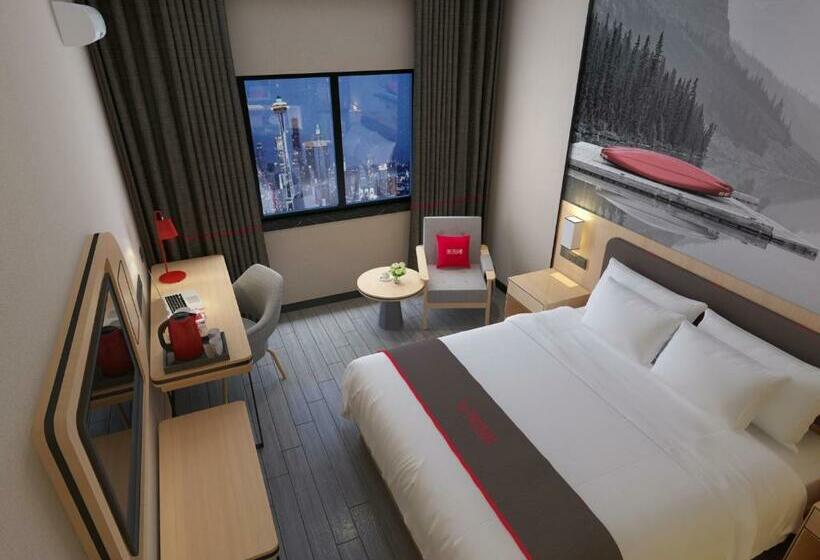 수피리어 룸, Junyi Hotel Hunan Zhangjiajie Sangzhi County Minge Sqaure