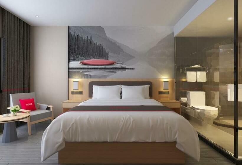 디럭스 스위트, Junyi Hotel Hunan Zhangjiajie Sangzhi County Minge Sqaure