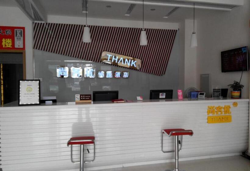 Номер Стандарт Трехместный, Thank Inn Chain Hotel Shandong Qingdao Laixi Nanjing Road