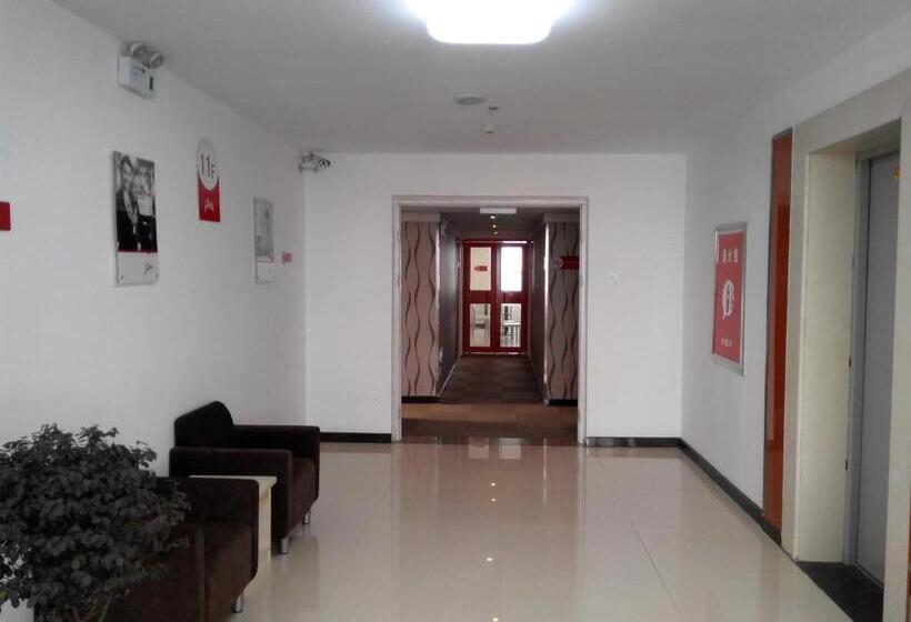 Семейный Номер, Thank Inn Chain Hotel Shandong Qingdao Laixi Nanjing Road