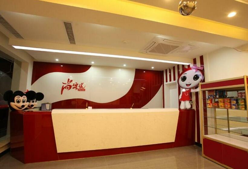 Номер Стандарт, Thank Inn Chain Hotel Hebei Shijiazhuang Gaoyi Town West Fengzhong Road