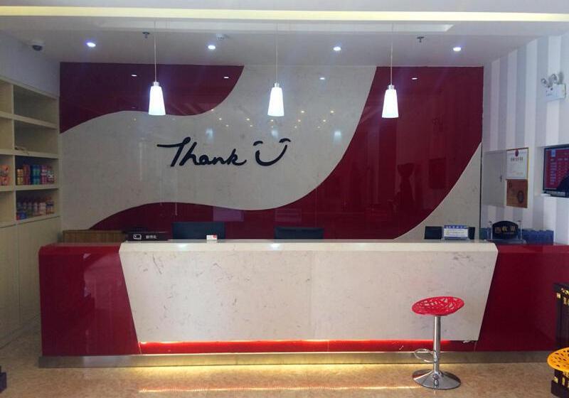 Номер Стандарт Трехместный, Thank Inn Chain Hotel Henan Xinyang Shangcheng County Huayuan Road