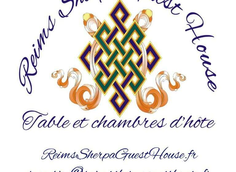 Студио Стандарт Вид на Сад, Reims Sherpa Guest House