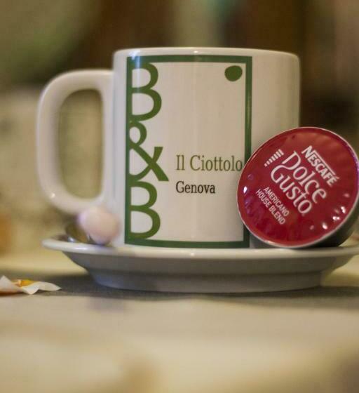 اتاق استاندارد با سرویس بهداشتی مشترک, Il Ciottolo