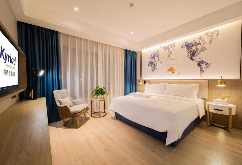 Люкс, Kyriad Marvelous  Heyuan Hakka Cultural Park