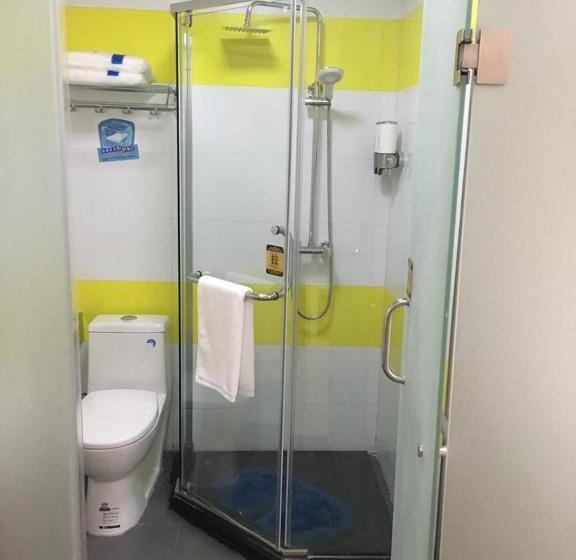 Номер Стандарт, 7days Inn Huaibei Zhongtai Plaza Wanda Studios