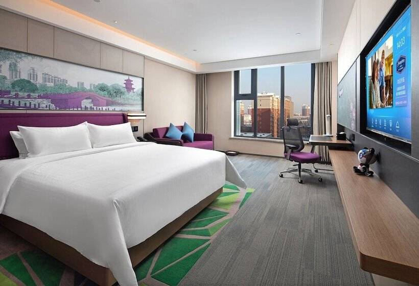 Номер Deluxe, Hampton By Hilton Changchun Ziyou Road
