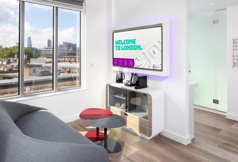 Люкс, Yotel London City