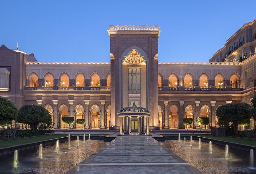 Номер Deluxe Вид на Город, Emirates Palace Mandarin Oriental, Abu Dhabi
