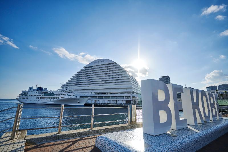 이코노미 룸, Kobe Meriken Park Oriental