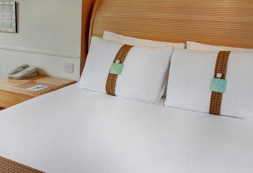 Номер Executive, Holiday Inn Maidstone Sevenoaks, An Ihg