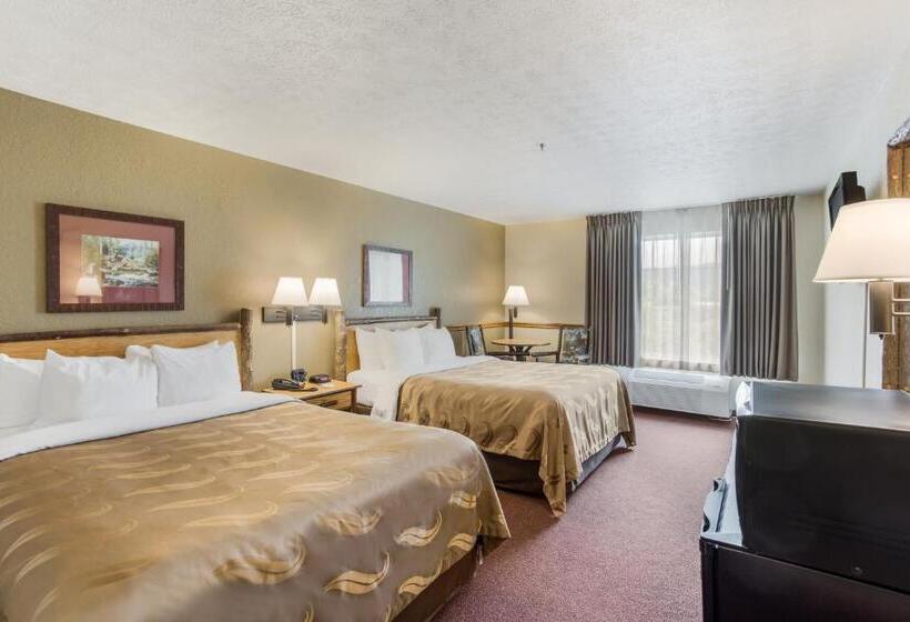 Номер Стандарт, Quality Inn & Suites