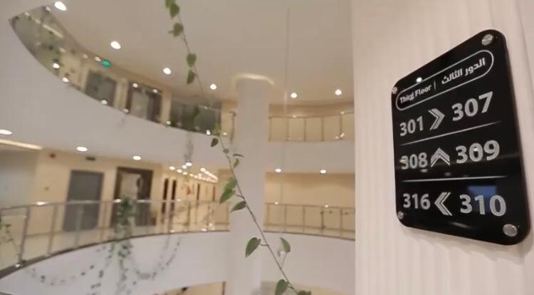 Люкс Повышенной Комфортности, Mafaza Qassim Hotel مفازا القصيم