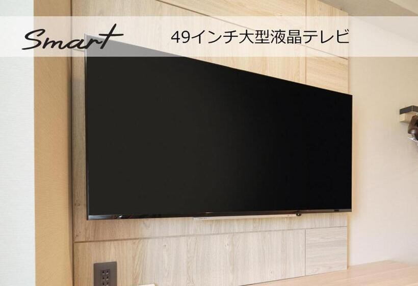 디럭스 룸, Super Hotel Sendai Airport Inter