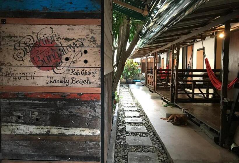 经济房, Cafe Del Sunshine