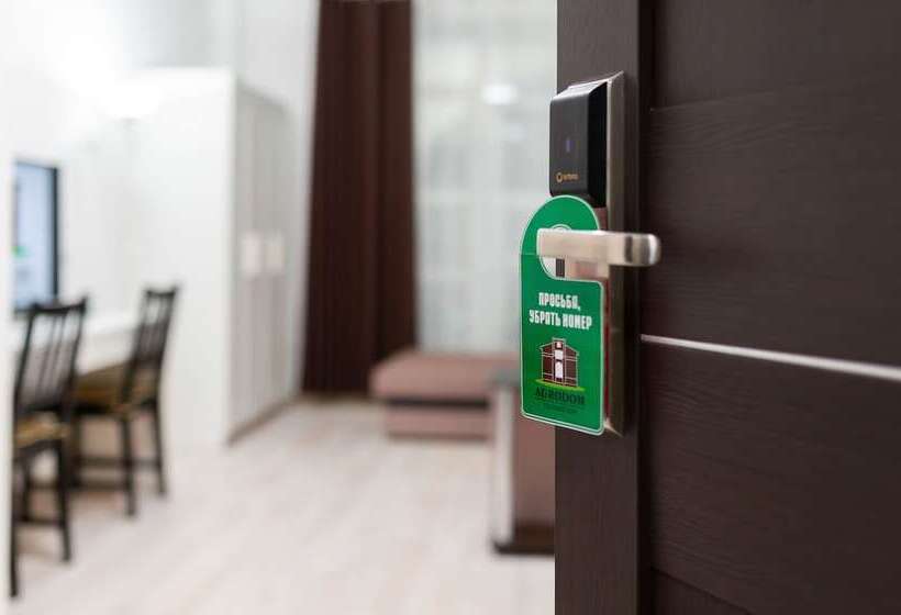 수피리어 트리플 룸, Guest House Agrodom