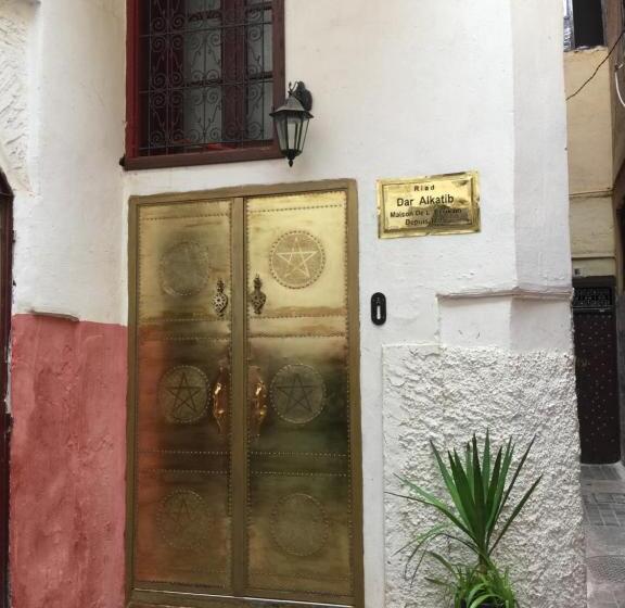 Номер Стандарт Адаптированный для Инвалидов, Riad Alkatib Meknès