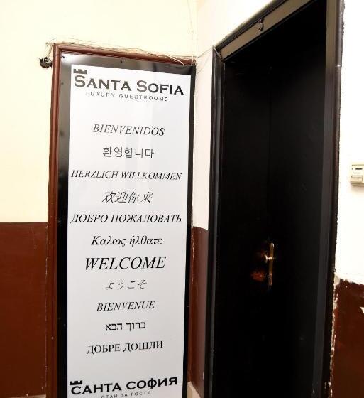 스탠다드 트리플 룸(3인실) 외부 욕실, Santa Sofia