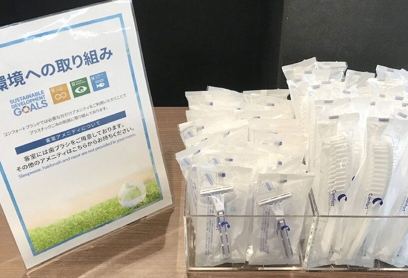 Номер Стандарт, Comfort Hotel Nagoya Meiekiminami