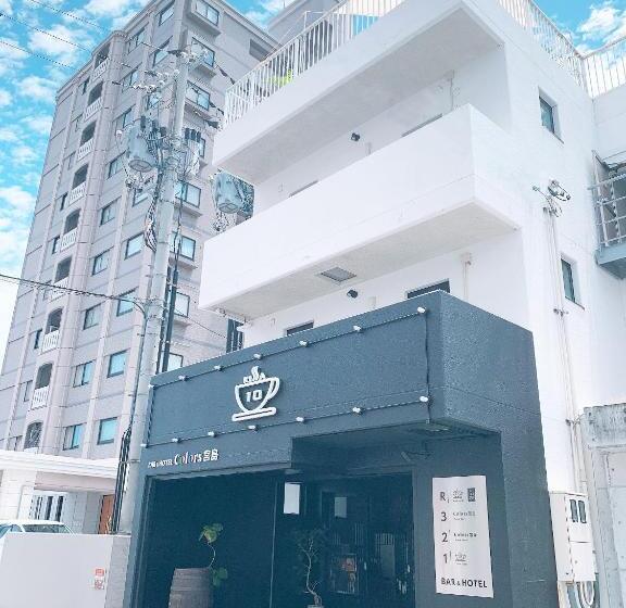 Номер Стандарт, Bar & Hotel Colors Miyajima