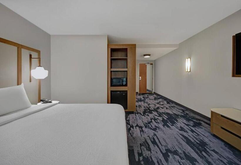 Люкс Кровать Кинг, Fairfield By Marriott Inn & Suites Mansfield