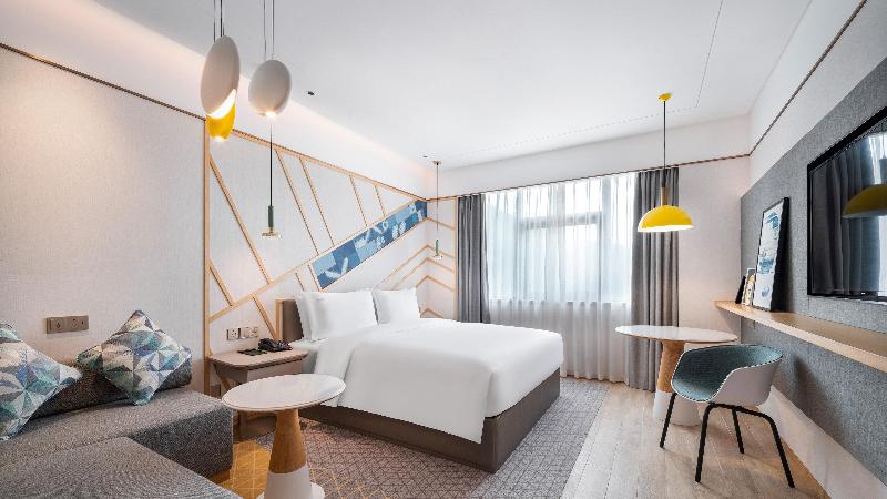 Номер Стандарт, Holiday Inn Tongren Wanshan, An Ihg