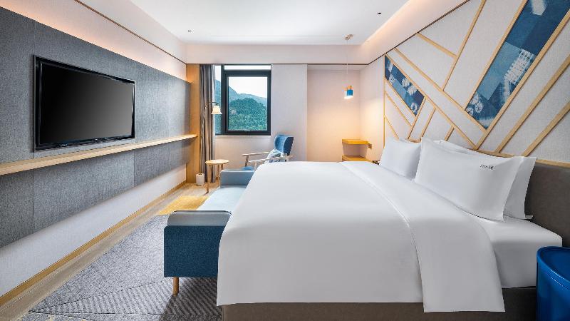 Номер Стандарт Вид на Горы, Holiday Inn Tongren Wanshan, An Ihg