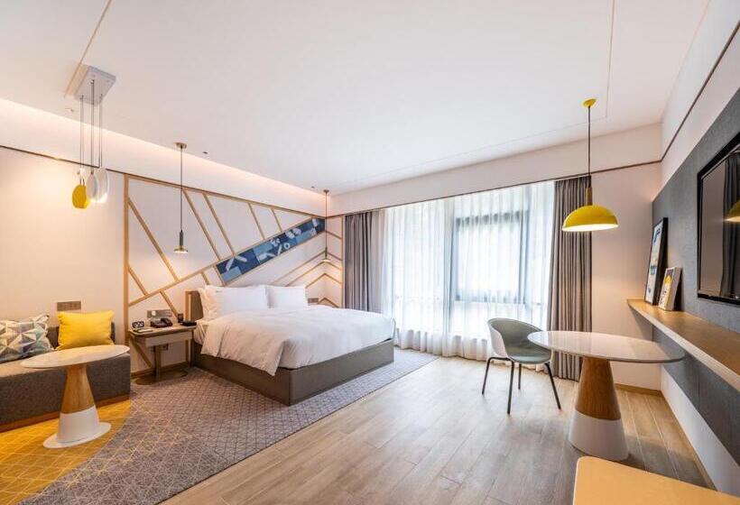Стандартный Номер Кровать Кинг, Holiday Inn Tongren Wanshan, An Ihg