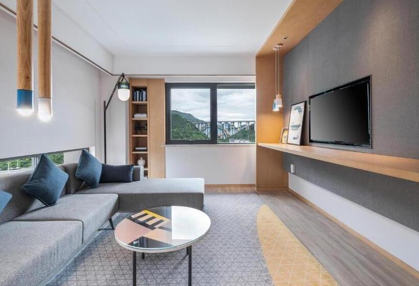 Люкс Кровать Кинг, Holiday Inn Tongren Wanshan, An Ihg