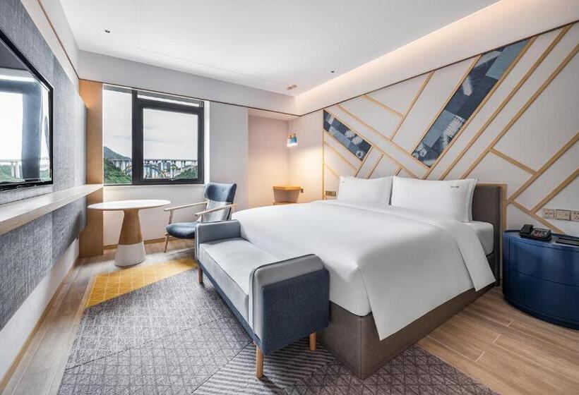 带大床的套房, Holiday Inn Tongren Wanshan, An Ihg