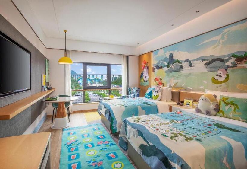 Номер Стандарт Вид на Горы, Holiday Inn Tongren Wanshan, An Ihg