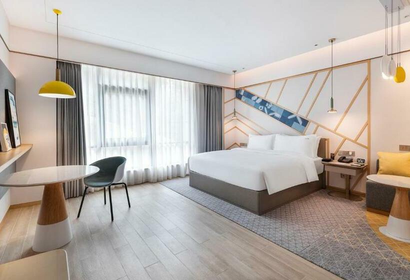 Номер Стандарт, Holiday Inn Tongren Wanshan, An Ihg