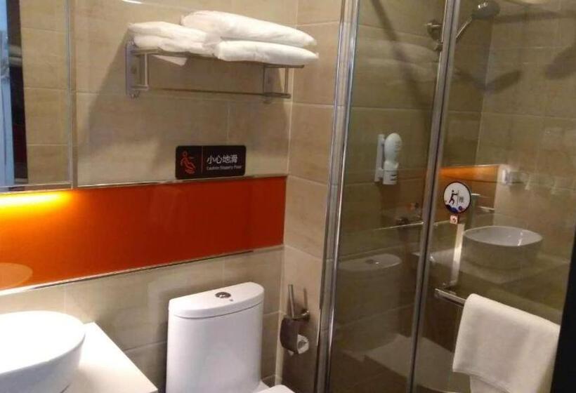 Номер Superior, 7days Premium Jinan Shanghe Yujing City Branch