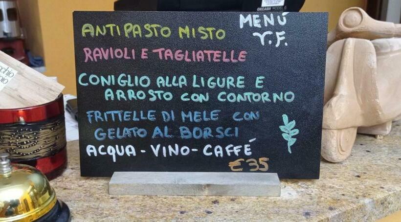 اتاق استاندارد, Agriturismo Vecchio Frantoio