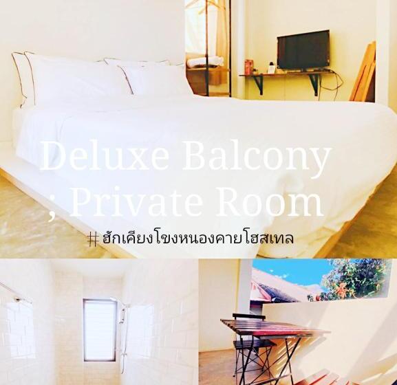 スタンダードルーム, ฮักเคียงโขง Hug Khieng Khong Nongkhai Hostel