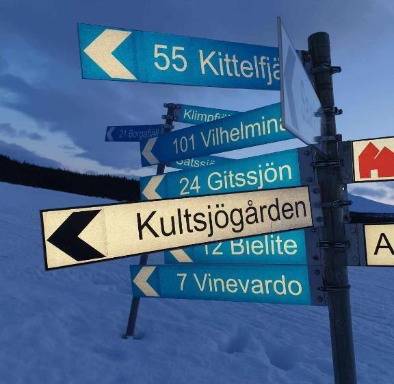 Апартаменты 1 Спальня с Террасой, Kultsjögården Saxnäs Marsfjällen 9