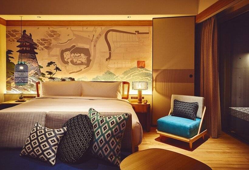 Люкс, Indigo Inuyama Urakuen Garden, An Ihg