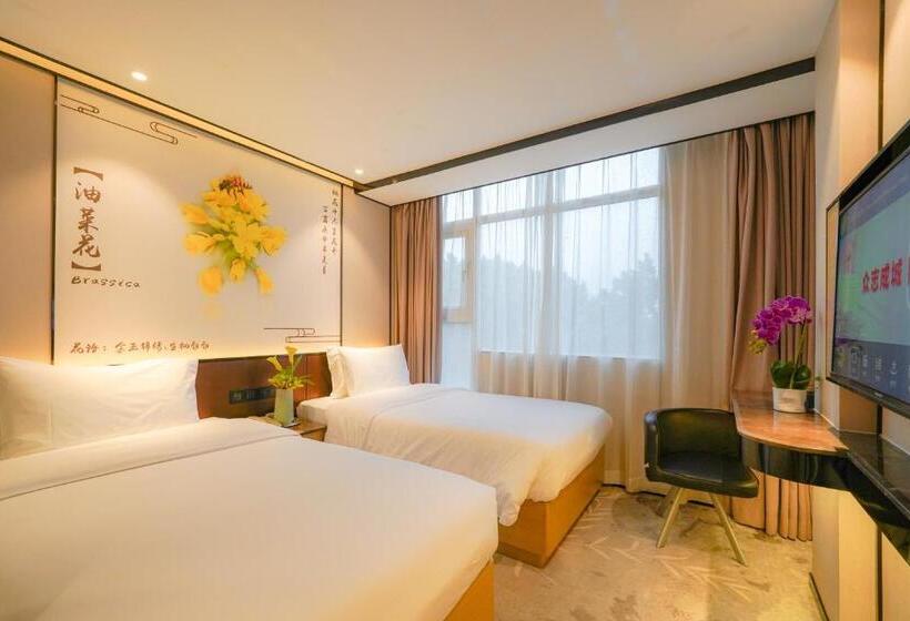 Номер Deluxe, Guangdong Baiyun City