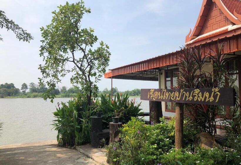 Дом 2 Спальни, Ruen Thai Ban Rim Nam
