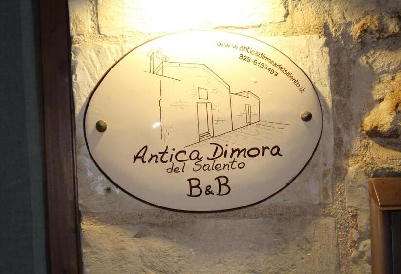 Номер Стандарт, Antica Dimora Del Salento