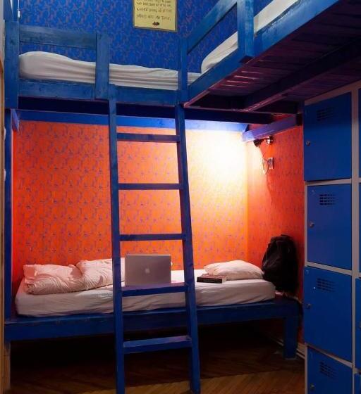 공동 객실, Baroque Hostel & Coworking