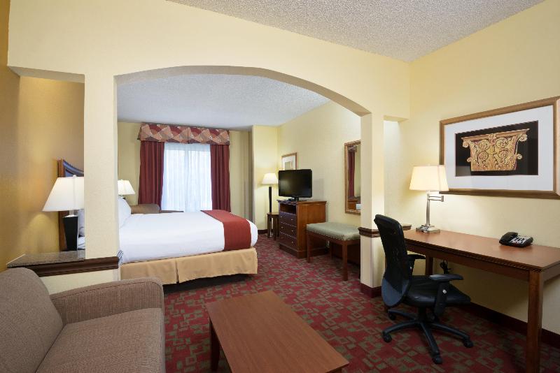 스위트 킹사이즈 침대, Holiday Inn Express Suites Little Rock West, An Ihg