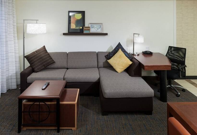 Люкс, Residence Inn Boston Marlborough